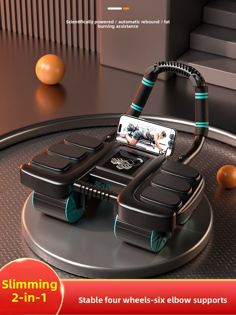 Four-Wheel Automatic Rebound Abdominal Exercise Wheel